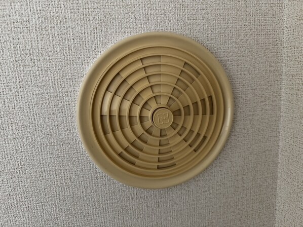 グリーンコーポ中塚の物件内観写真